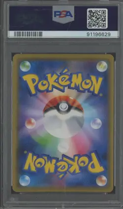 2019 Pokemon Japanese Sun & Moon Dream League #054 FA/Pikachu PSA 10 GEM MINT - Image 2