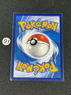 Pokemon Chinese TCG Card Sun & Moon Steelix CSM2AC 155/150 CHR Card - Image 2