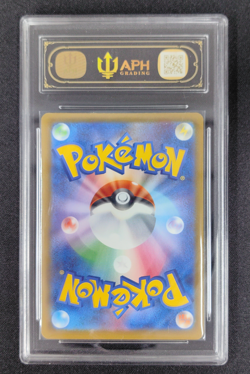 APH 10 Team Rocket's Mimikyu AR 205/193 Mega Dream EX Japanese Pokemon 2025 - Image 2