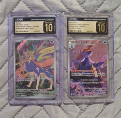 Pokemon Nintendo Zacian 100/094 Samurott 104/086 Holo Lot of 2 Japanese - Image 1