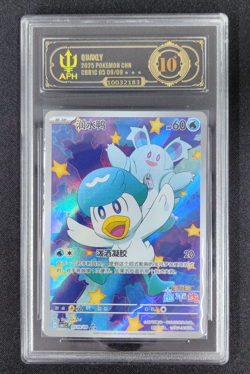 APH 10 2025 Pokemon Chinese Simplified CBB1 Gem Pack Vol 1 Quaxly 0509/09 - Image 1