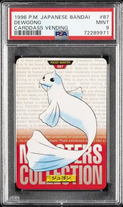 1996 POKEMON JPN BANDAI CARDDASS VENDING #87 DEWGONG PSA 9 - Image 1