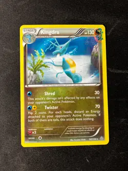 Kingdra - Primal Clash Rare 107/160 Pokemon Error Ink misprint printer hickey LP - Image 1