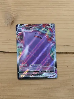 Pokemon Dito VMAX Shining Fates 51/72 Holo - Image 1