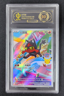 APH 10 Pokemon TCG 30th Anniv Chinese Litten Promo 020/30th-P - Image 1
