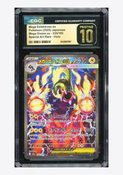 Pokemon CGC 10 PRISTINE Mega Eelektross ex SAR 2025 235/193 M2a Japanese - Image 1