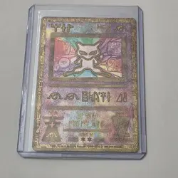 Pokemon Ancient Mew Promos 2000 Holo Promo Psychic HP40 Wizards of the Coast - Image 1