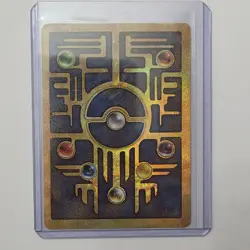 Pokemon Ancient Mew Promos 2000 Holo Promo Psychic HP40 Wizards of the Coast - Image 4