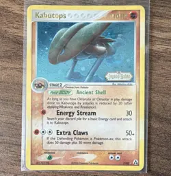 Pokemon Kabutops Legend Maker Holo Rare 7/92 English 110 HP 2006 - Image 1