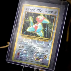 Porygon #137 Pokemon Vending Machine Series 2 Prism Holo Sticker Vintage - Image 2