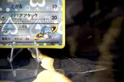 Porygon #137 Pokemon Vending Machine Series 2 Prism Holo Sticker Vintage - Image 3