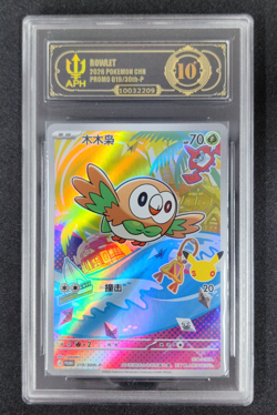 APH 10 Pokemon TCG 30th Anniv Chinese Rowlet Promo 019/30th-P - Image 1