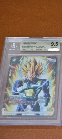 Dragon Ball Fusion World 3 Card Set - Son Goku SCR FB01-139 BGS 10 + SRs - Image 2
