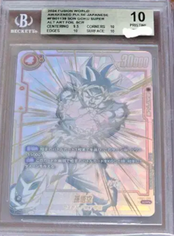 Dragon Ball Fusion World 3 Card Set - Son Goku SCR FB01-139 BGS 10 + SRs - Image 3