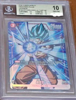 Dragon Ball Fusion World 3 Card Set - Son Goku SCR FB01-139 BGS 10 + SRs - Image 4