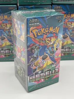 Lot of (8) Pokemon TCG Korean SV9 Battle Partners Booster Boxes SEALED/NEW - Image 2