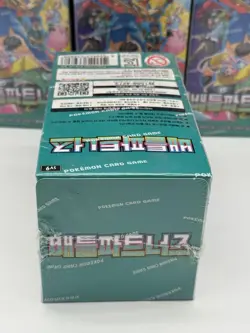 Lot of (8) Pokemon TCG Korean SV9 Battle Partners Booster Boxes SEALED/NEW - Image 4