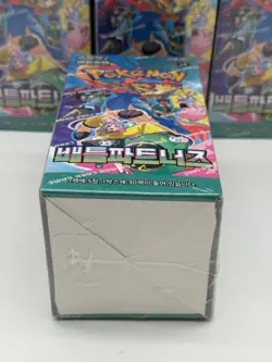 Lot of (8) Pokemon TCG Korean SV9 Battle Partners Booster Boxes SEALED/NEW - Image 5