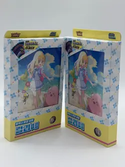 Lot of (2) Pokemon TCG Korean Battle Partners Lillie Collection File Set Boxes - Image 1