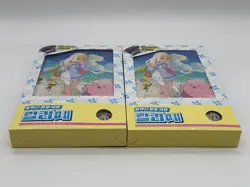 Lot of (2) Pokemon TCG Korean Battle Partners Lillie Collection File Set Boxes - Image 3