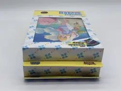 Lot of (2) Pokemon TCG Korean Battle Partners Lillie Collection File Set Boxes - Image 5