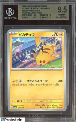 2022-24 Pokemon Promos SV JPN #197SVP Pikachu P Participation Prize BGS 9.5 - Image 1