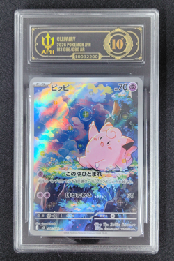 APH 10 2026 Pokemon Clefairy AR 086/080 m3 Nihil Zero Munikis Zero Japanese - Image 1