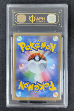 APH 10 2026 Pokemon Clefairy AR 086/080 m3 Nihil Zero Munikis Zero Japanese - Image 2