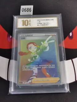 Pokemon TCG S-Chinese Candice CS6bC 167/131 HR-Pyxis gold 10 - Image 1