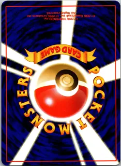 Skiploom Gold, Silver, to a New World... NM Pokemon TCG JP - Image 2