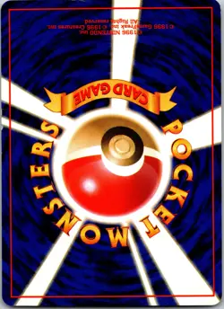 Staryu Expansion Pack MP Pokemon TCG JP - Image 2
