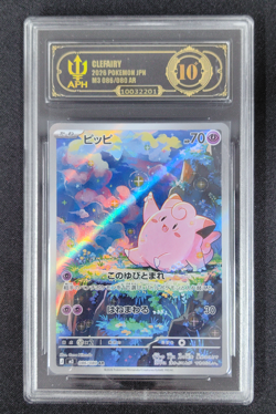 APH 10 2026 Pokemon Clefairy AR 086/080 m3 Nihil Zero Munikis Zero Japanese - Image 1