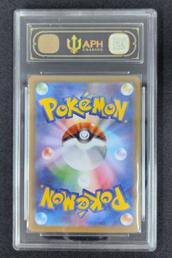 APH 10 2026 Pokemon Clefairy AR 086/080 m3 Nihil Zero Munikis Zero Japanese - Image 2