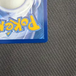 Pokemon Shuckle Me01 Mega Evolution Illustration Rare Holo 136/132 English 2025… - Image 5