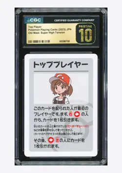 Pokemon CGC 10 PRISTINE Top Player 2023 Old Maid Japanese #1 - Image 1