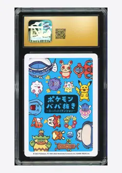 Pokemon CGC 10 PRISTINE Top Player 2023 Old Maid Japanese #1 - Image 2