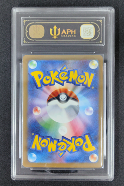 APH 10 Pokemon Mega Dragonite ex MA 2025 232/193 M2a Japanese - Image 2