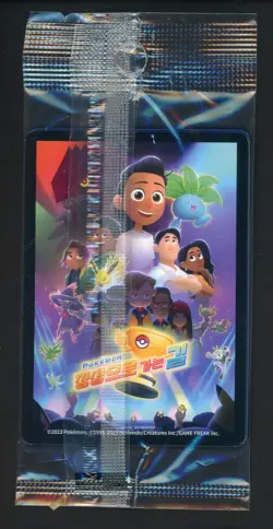 2023 Pokemon Korean Promo 051/SV-P Pre-Order Detective Pikachu Returns Sealed - Image 2