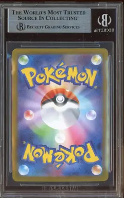 2024 Pokemon SV Terastal Fest Japanese #211 Espeon Ex SAR BGS 9 MNIT - Image 2