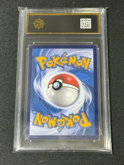 Pokemon Chinese Sprigatito SR CBB1C 0108/09 Gem Pack 1 - Grade 10 - Image 2