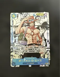 One Piece Card MANGA PORTGAS.D.ACE OP13-119 COMIC PARALLEL （White spots present） - Image 1