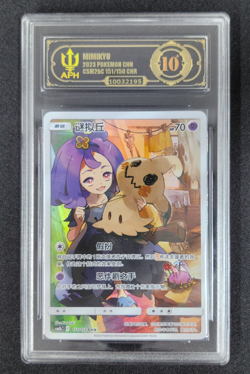 APH 10 2023 Pokemon csm2b Mimikyu Character Rare #151/150 Chinese - Image 1