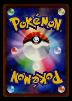 Mantyke 064/062 SV3a: Raging Surf Japanese Art Rare Pokemon TCG - Image 2