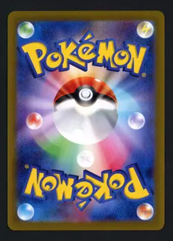 Dusknoir 070/064 SV6a: Night Wanderer Art Rare Pokemon TCG - Image 2