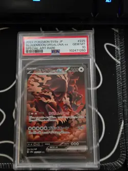 Pokemon Bloodmoon Ursaluna ex 225/187 SV8a Special Art Rare Holo PSA 10 Japanese - Image 1