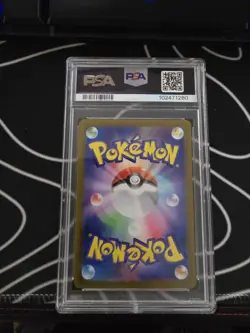 Pokemon Bloodmoon Ursaluna ex 225/187 SV8a Special Art Rare Holo PSA 10 Japanese - Image 2