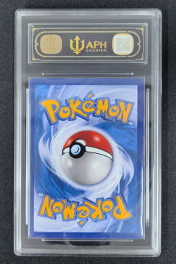 APH 10 2022 Pokemon TCG S-Chinese Baby Shiny Eevee 166/151 Exclusive Sun&Moon - Image 2
