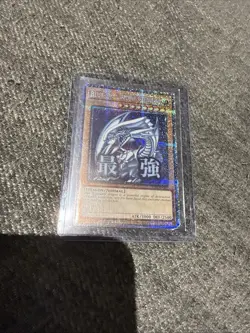 Yu-Gi-Oh! Konami Blue-Eyes White Dragon Starlight Rare RA05 x1 - Image 1