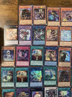 Yu-Gi-Oh! Japanese Limit Over Collection The Heroes 59 Card Lot All Holo NM - Image 2