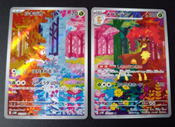 Deerling 073/071 Sawsbuck 074/071 AR Pokemon Card sv5M set Cyber Judge Japan NM - Image 1